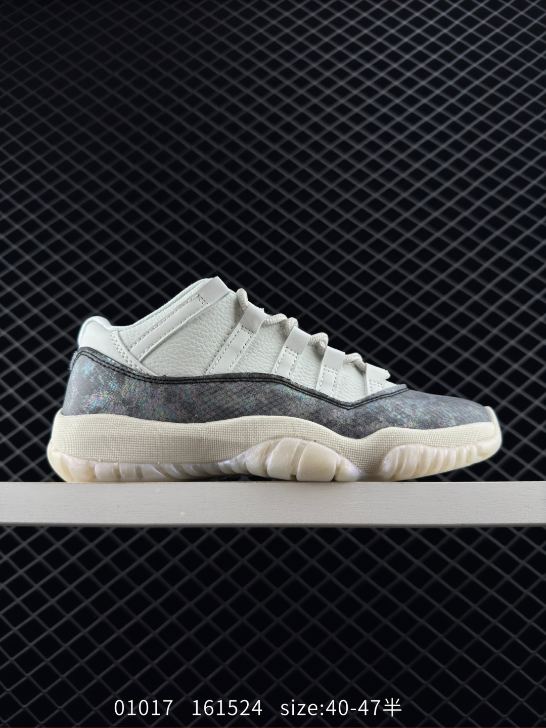 Air Jordan 11 Retro Low 